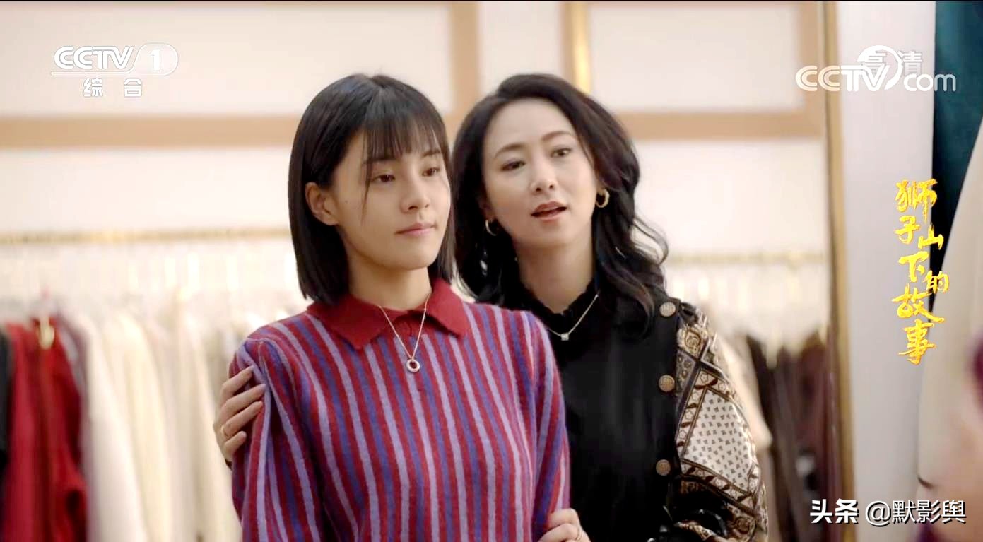 狮子山下：晴晴归来，永逸安安陆续认妈！了却心结，尤老师乱入局