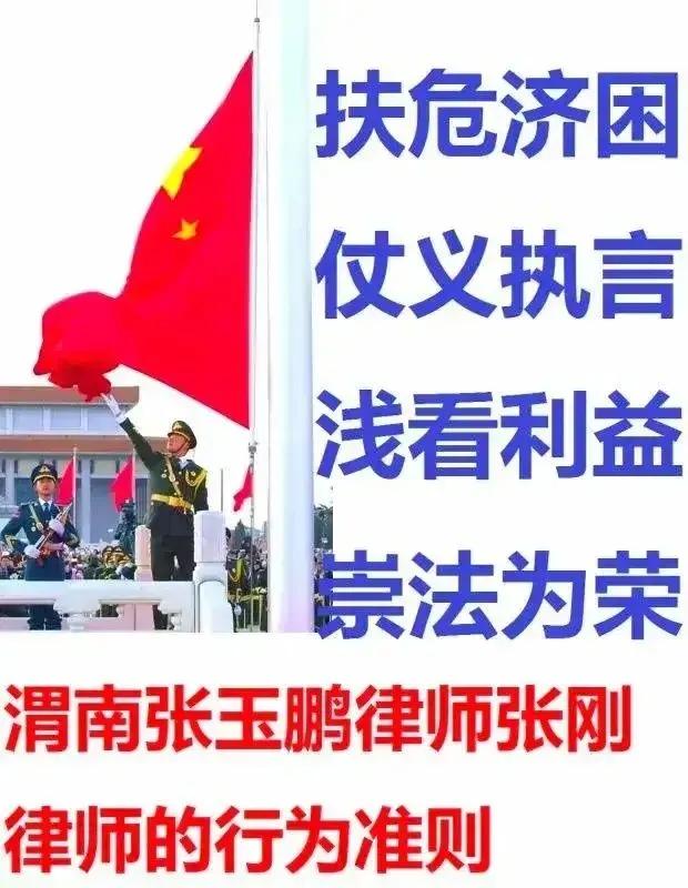 诉讼时效一年,诉讼时效一年的有哪些