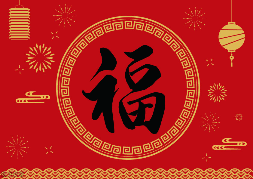 公司新年贺词：携手共进创辉煌，砥砺前行谱华章，祝愿企业蒸蒸日上，员工幸福安康，新年新气象再创佳绩！