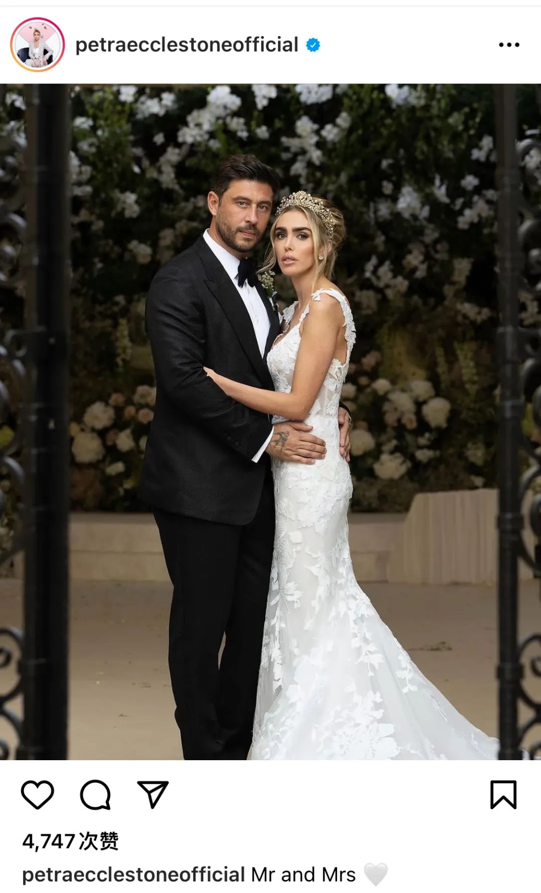 甩掉家暴老公，她带着十几亿身家嫁平民了