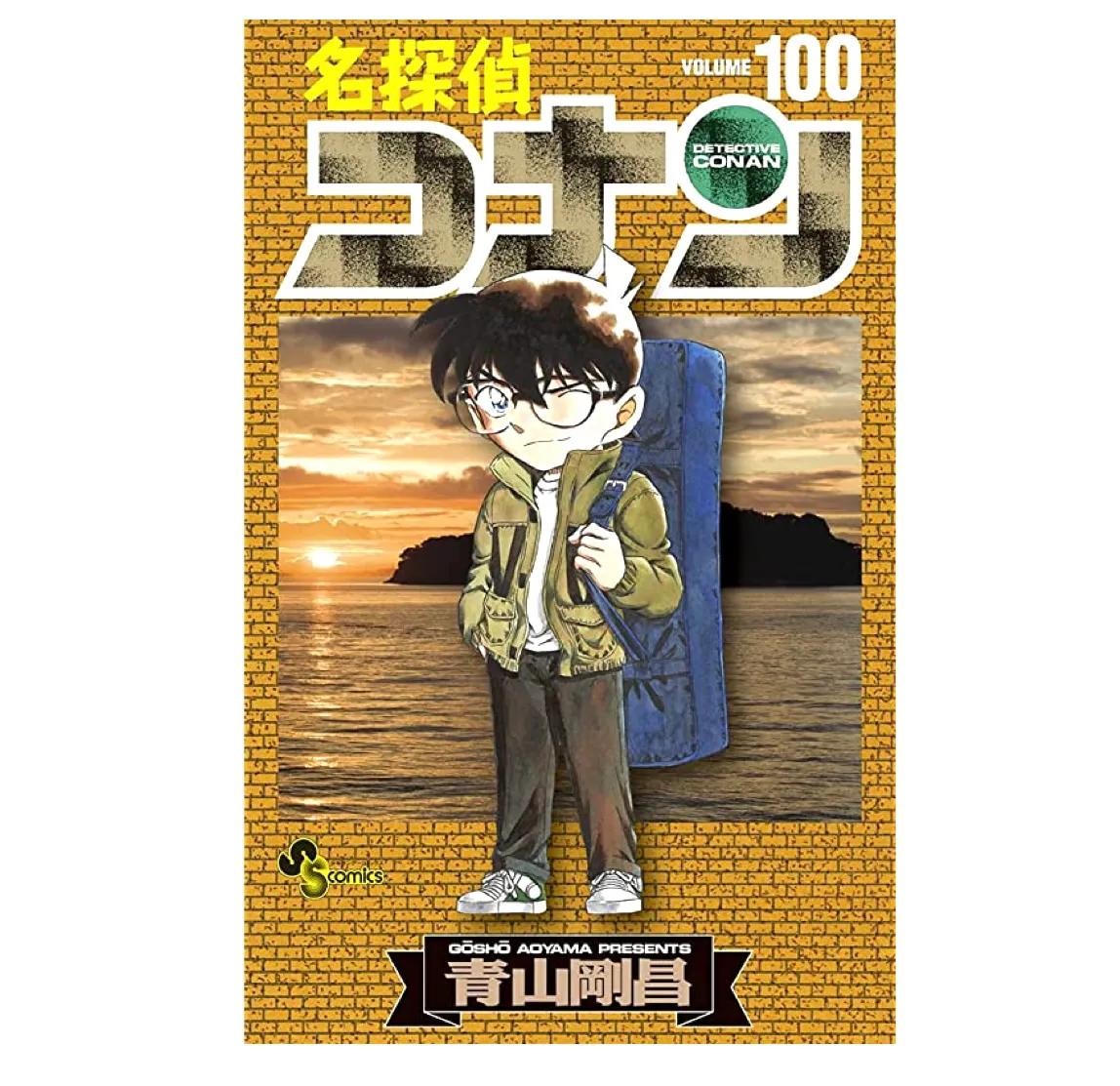 日本最受欢迎男漫画家TOP10排行榜