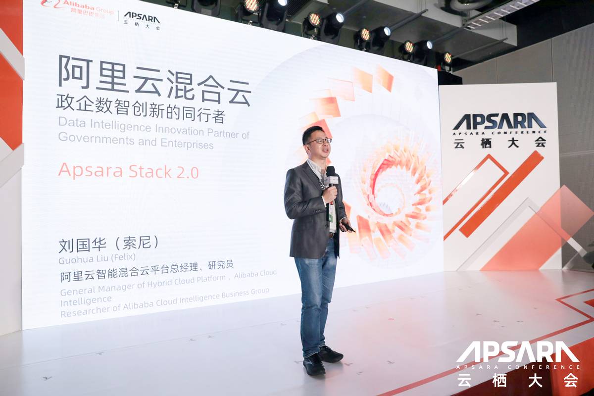 守護百姓每一筆交易 讓金融數字化業務安全穩定的“指揮中樞”