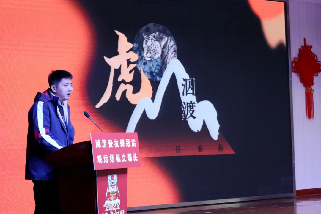 新起点新目标！2022 成都七中实验学校，扬帆起航，建高品质学校