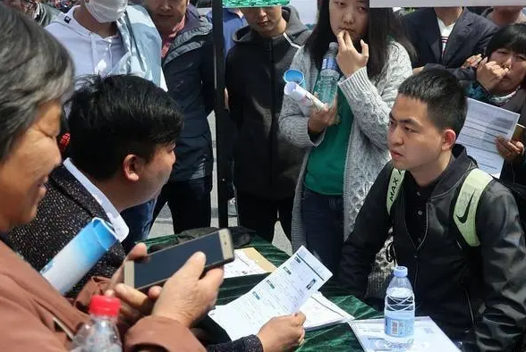 又一国企公开招聘，起步薪资8000，新员工九险二金可“落户北京”