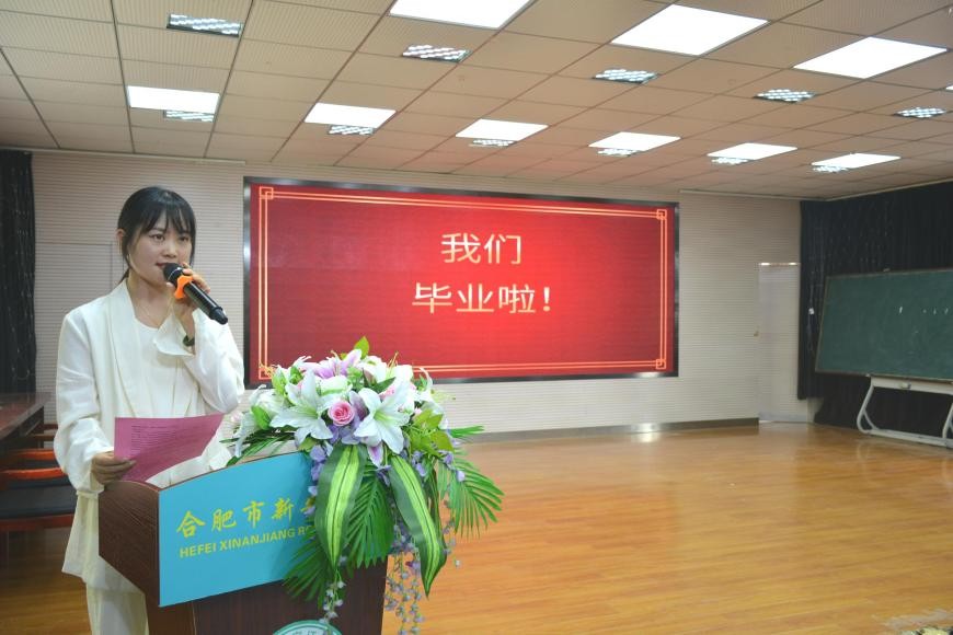 㼣ŷ롪Ϸ°·Сѧ2022ҵ