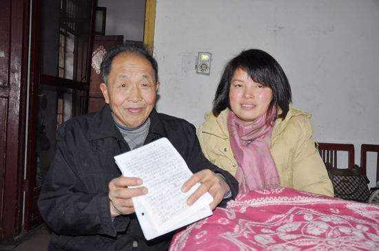 7年前，湖南38岁女教师倒追大27岁环卫工人，如今两人生活怎样？