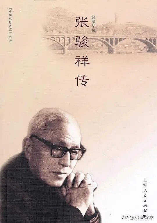 他是清华和耶鲁的高材生，为中国的话剧、电影事业鞠躬尽瘁，与歌唱家周小燕喜结连理，却难逃特殊时期的厄运