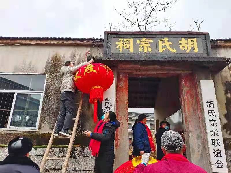 安徽芜湖：塔塘胡家好儿郎！600余年古宗祠里迎新春，传承好家风
