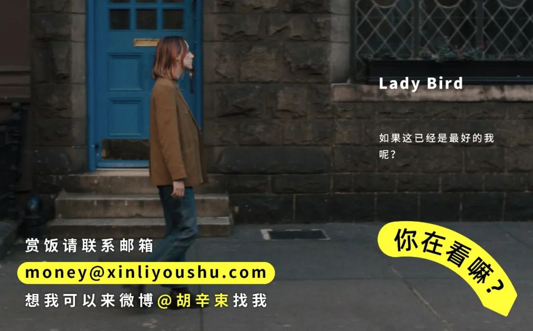 只有夏天才能把暗恋变成热恋