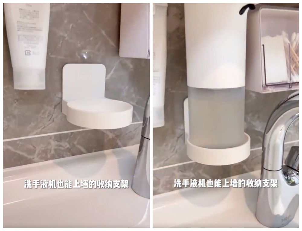 哪些“厨卫好物”值得买？偷偷告诉大家，这10件真的又便宜又实用
