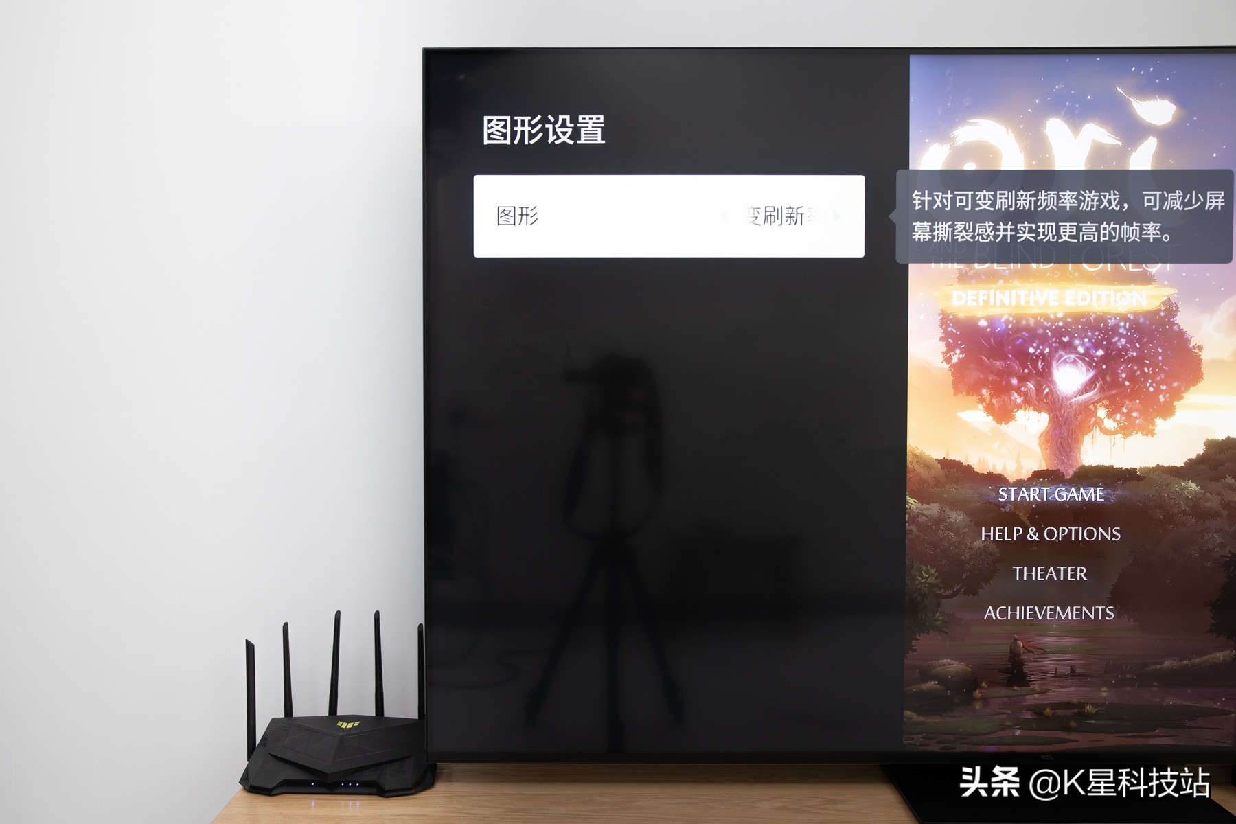 QD-Mini LED 战未来，国产电视画质的天花板，TCL X11电视机评测详解