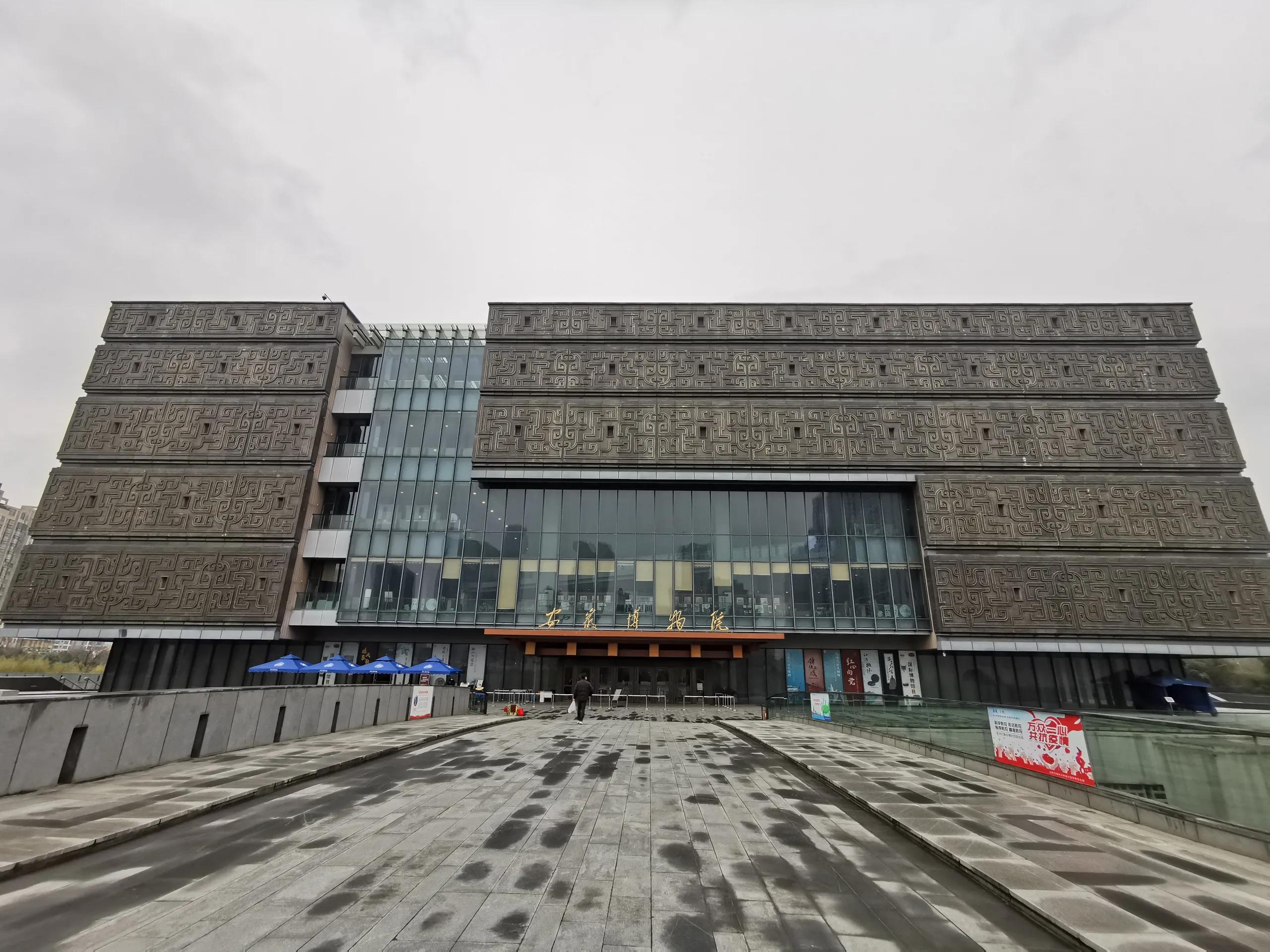 安徽省博物馆0元打卡全攻略来到合肥一定不要错过了绝对超美