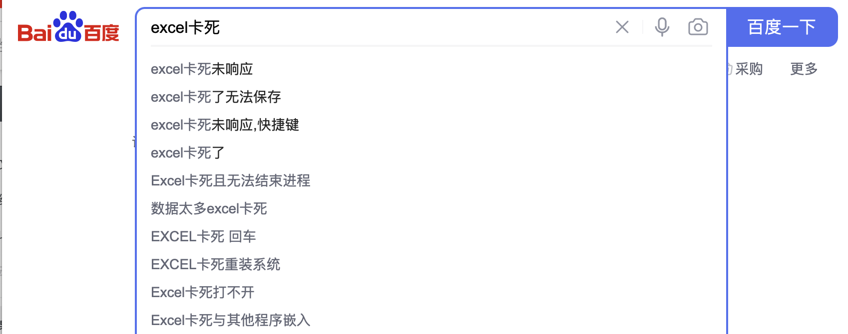 比Excel还简单，跳槽数据分析岗必会的工具