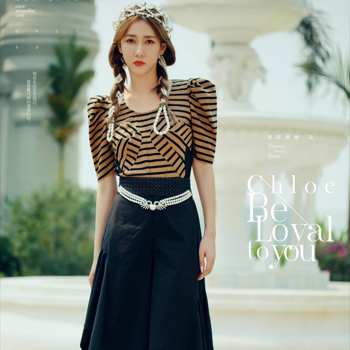 有一种“情商洼地”叫做弦子，19岁出道歌比人红，不会说话是硬伤