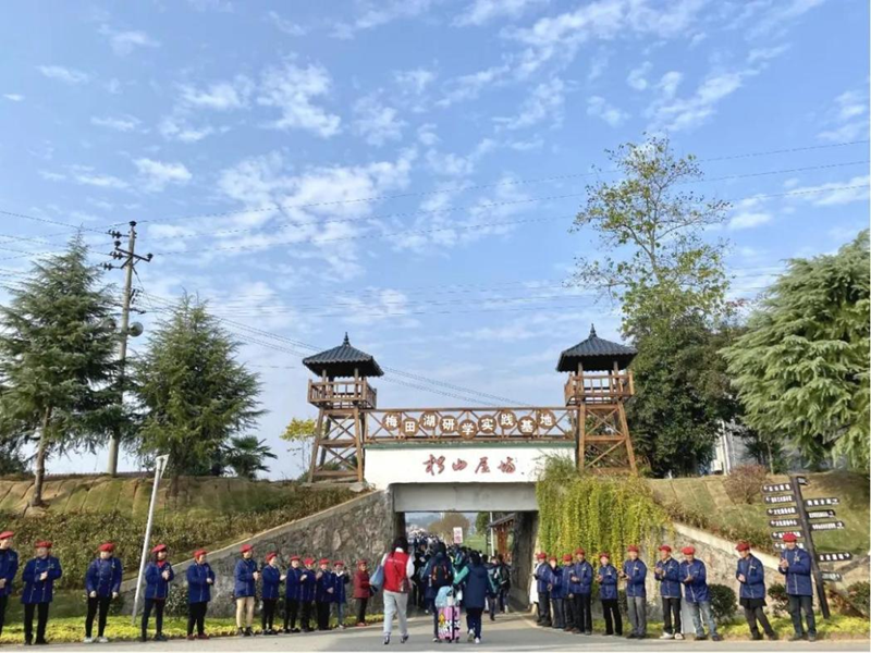 湖南师范大学附属滨江学校初中部开展研学实践活动