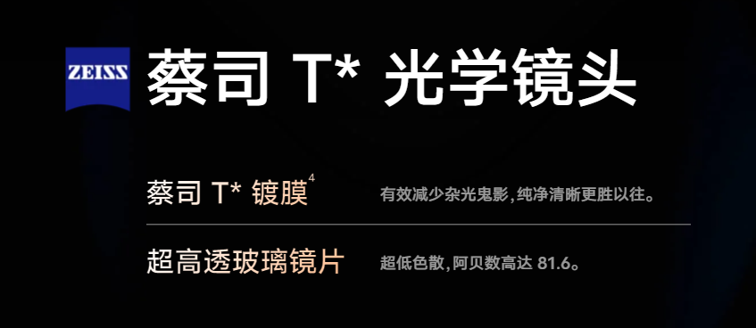 拍完照发个朋友圈还得修图？这几款手机告诉你不用这么麻烦