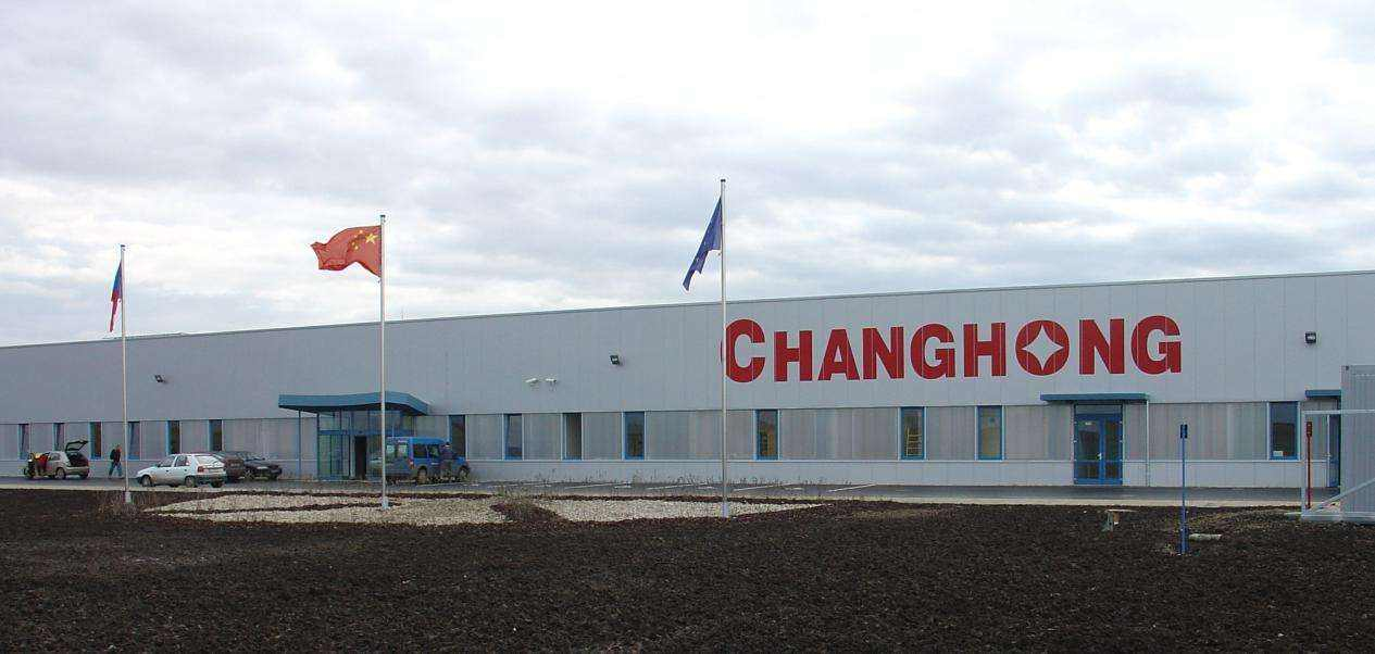 國產5大電視品牌長虹，1年虧損額超4年總利潤，成小米空調代工廠