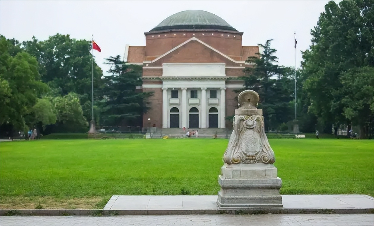 2022高校校友会排行更新，清华与榜首“擦肩而过”，复旦跌出前5