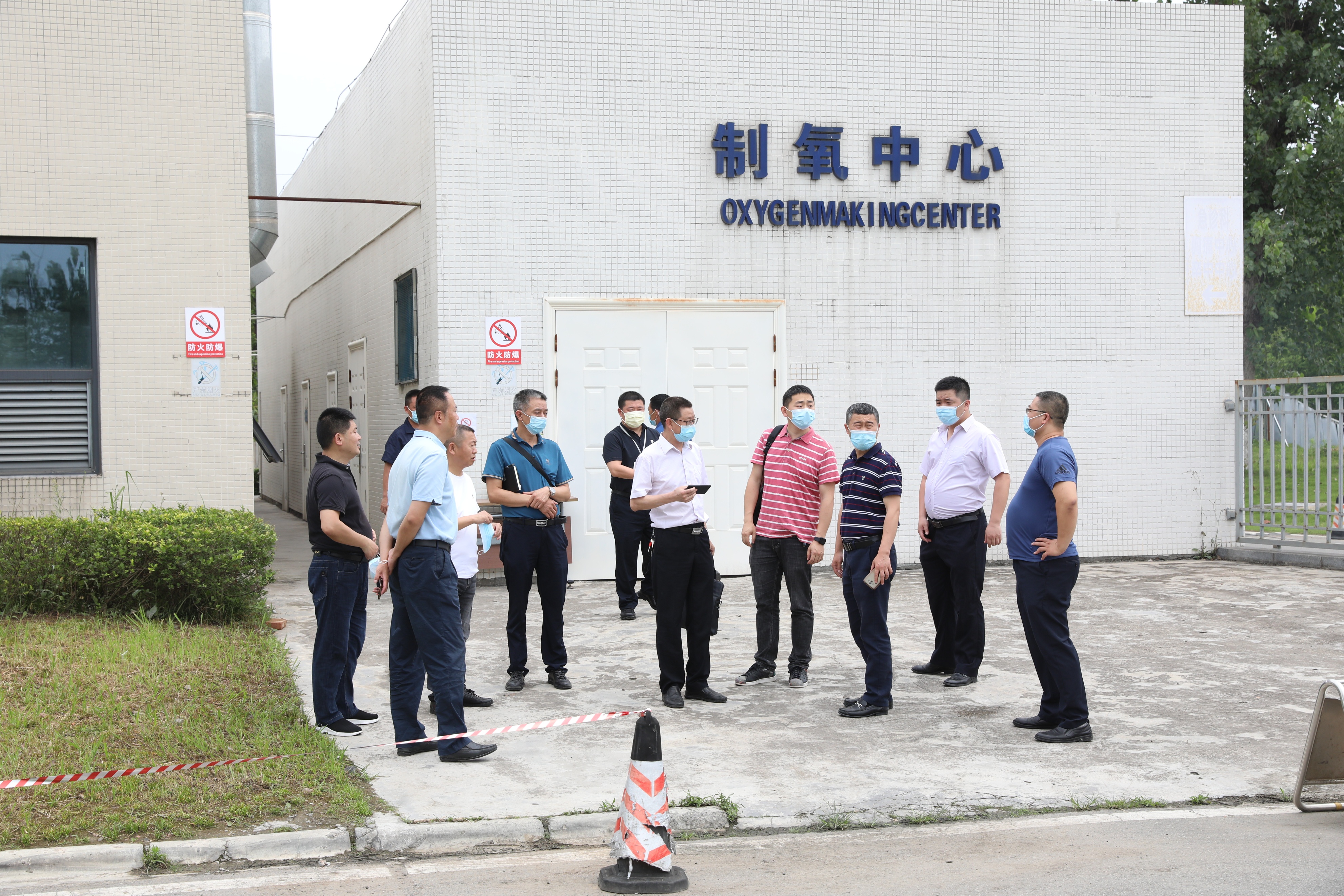 四川省安全生产交叉检查组来华西金堂医院开展督导检查