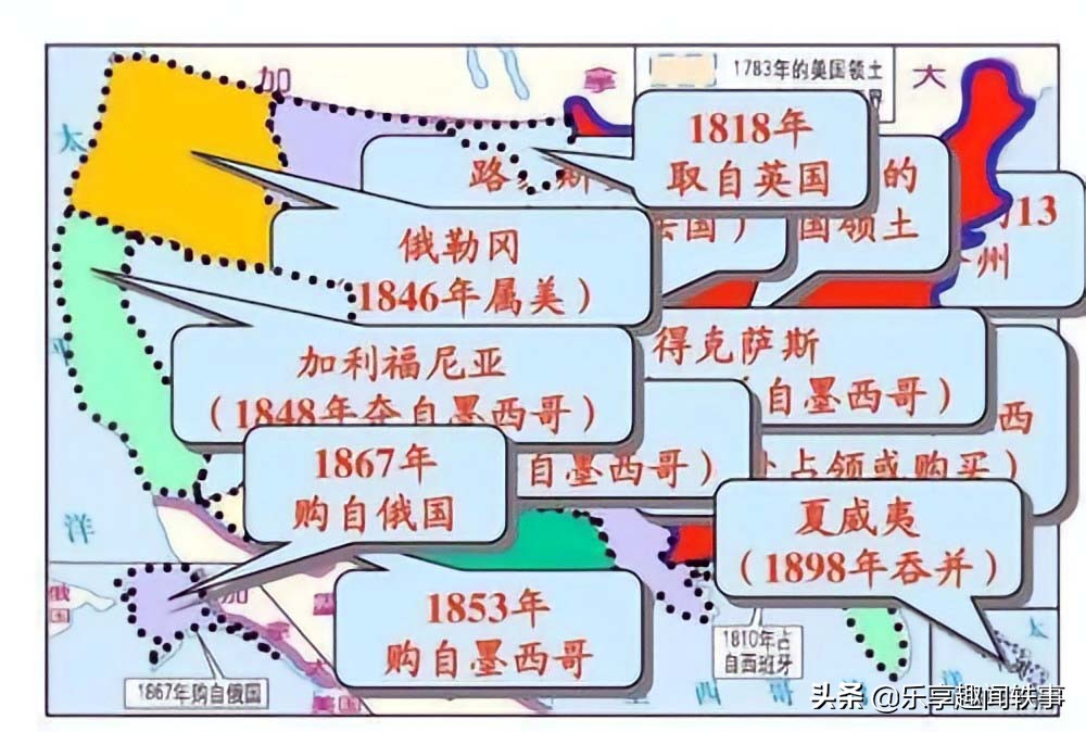 路易斯安那殖民地图片