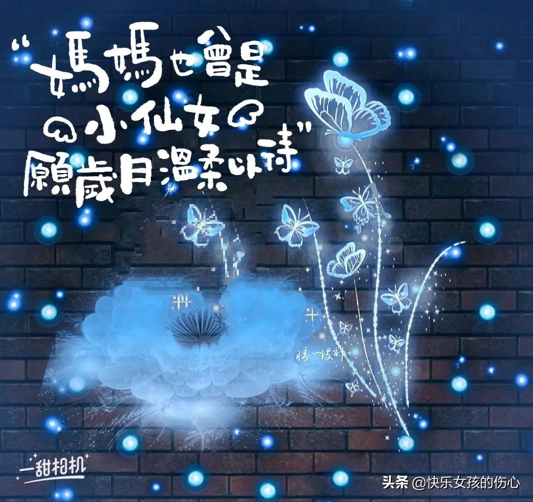 儿童绘画文案短句115句汇编