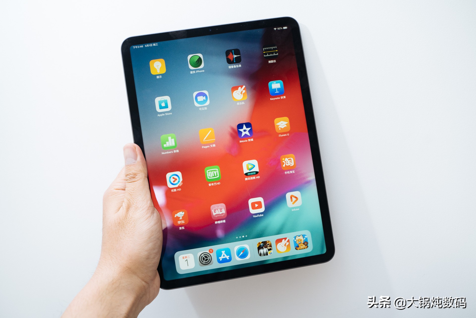 iPad真的能替代电脑么？移动轻办公都需要哪些装备