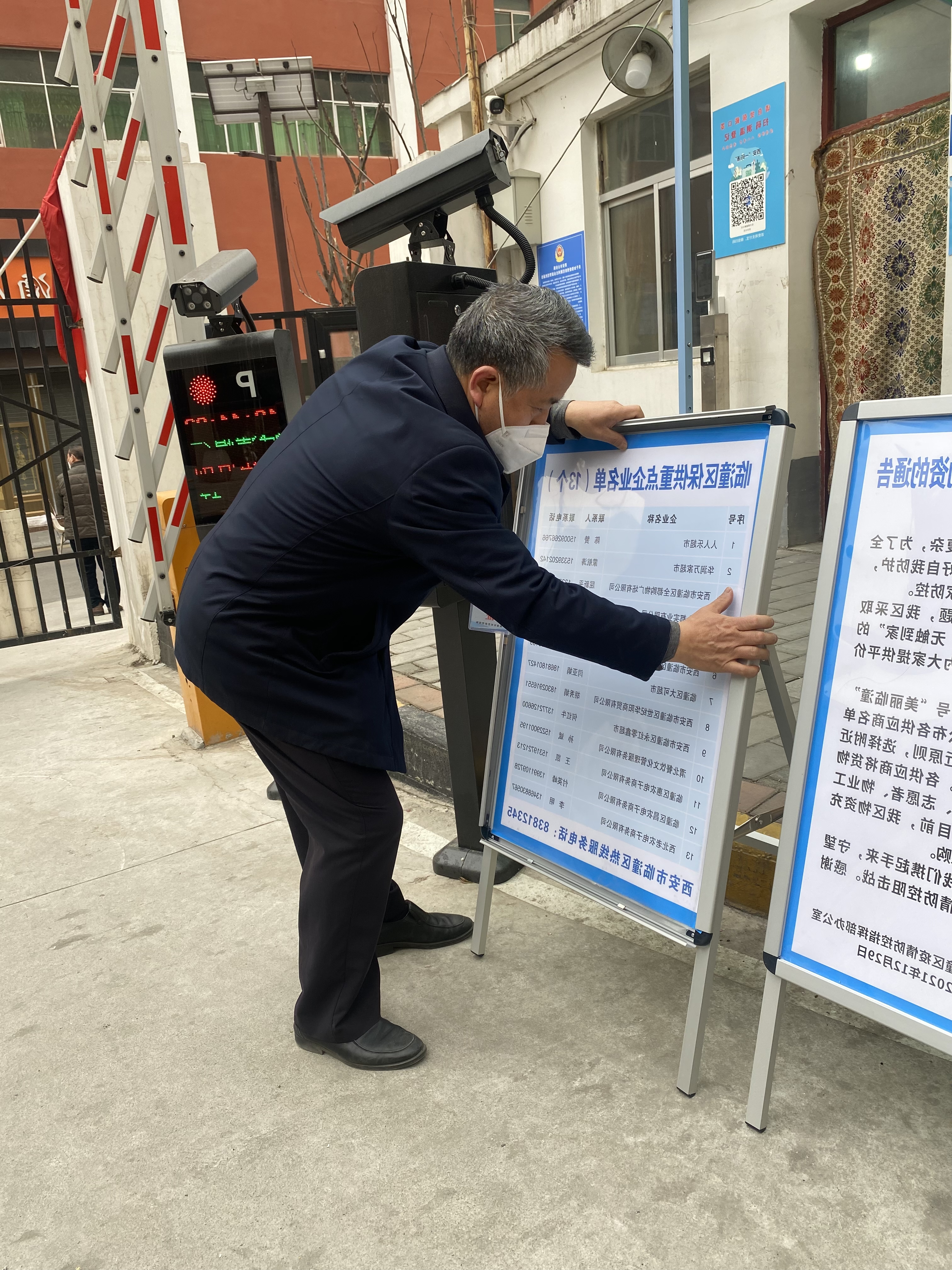 西安临潼检察院：抗击疫情 我们“疫”不容辞