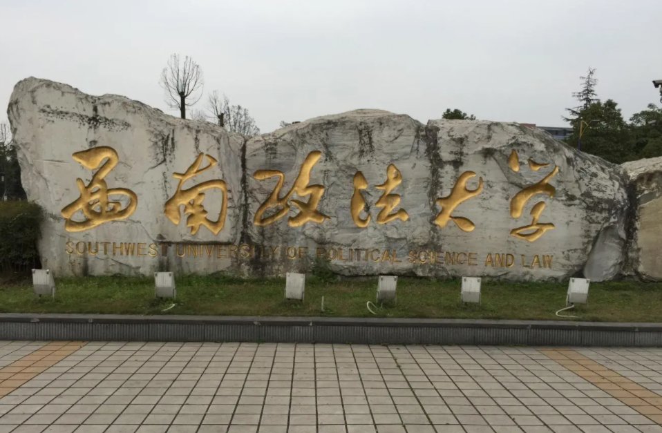 唐山打人事件有“支持者”？一大学生发表不当言论，处理结果已出