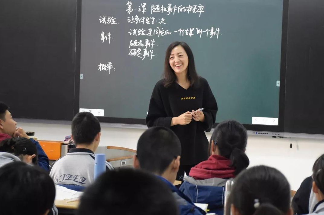 特殊学校老师工资高吗（教师工资又有）