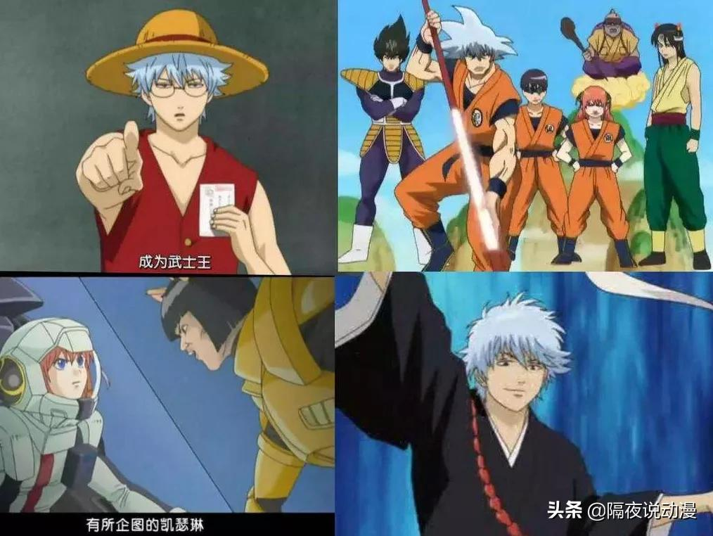 “心中无码”的阿宅们，面对B站的马赛克，也得无可奈何