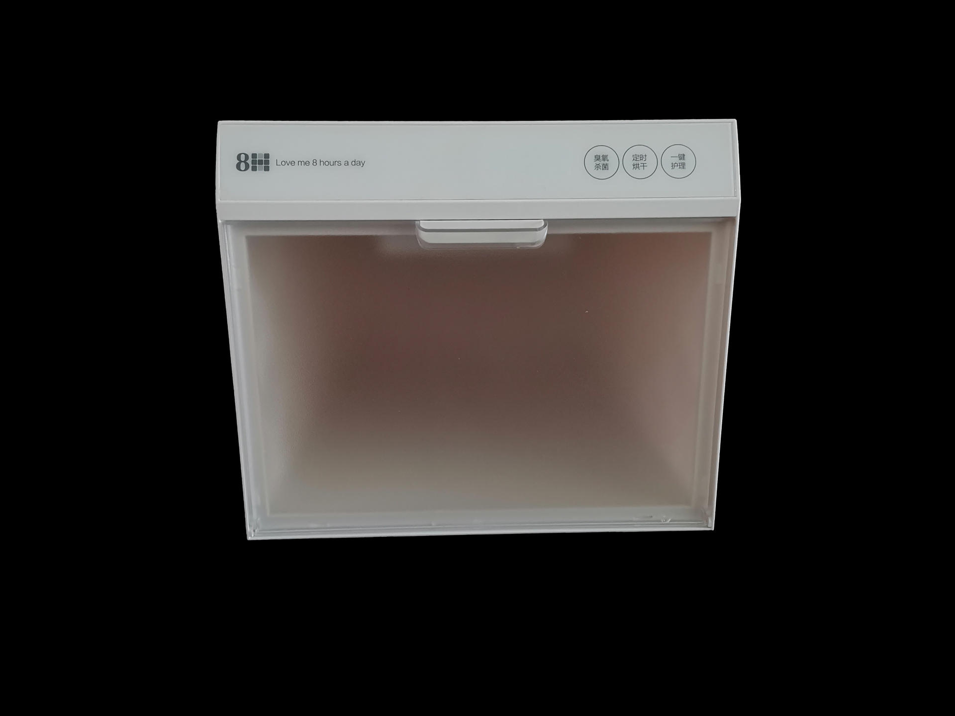 呵护鞋子有妙招，烘干除菌8H智能鞋盒一键搞定