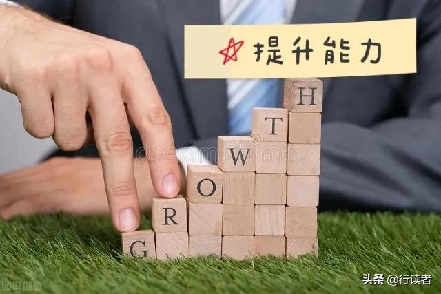 离高考只剩72天了，如何在有限的时间里稳步提升历史学科成绩？