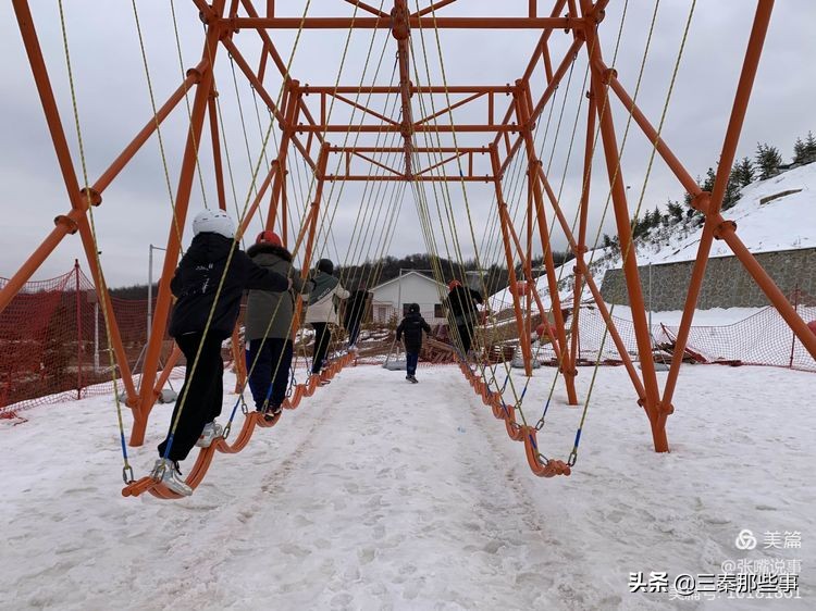 扶风县都有哪些奥运会体育项目(扶风县第二初中“走上冰雪•滑向冬奥”冰雪研学活动纪实)