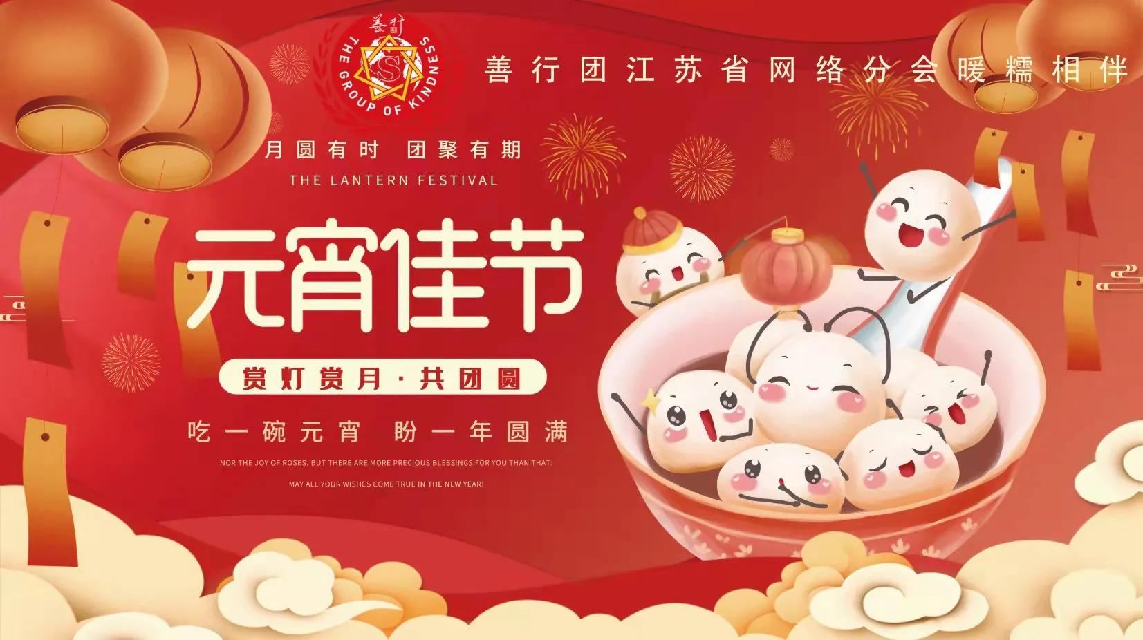 随遇而安（十七）