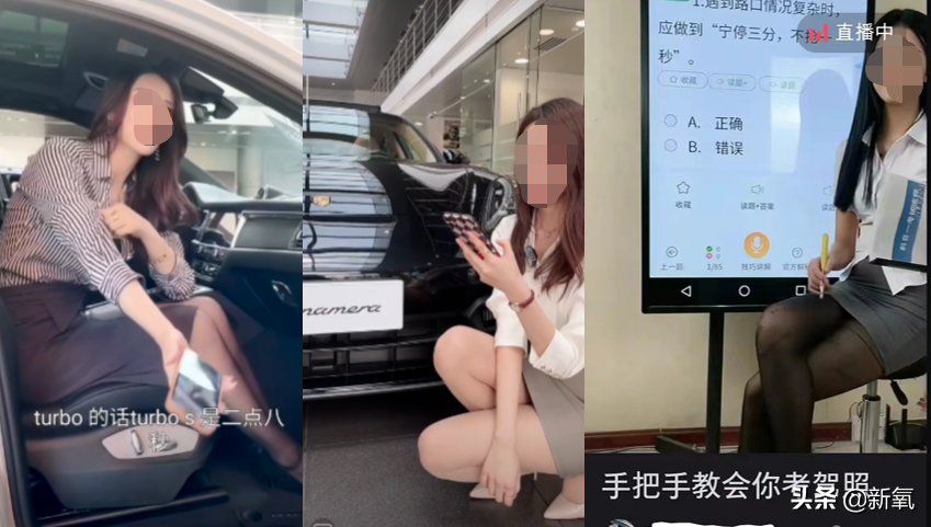 为什么我说，张天爱的自律健身人设，还没有全身造假的鞠姐坦荡