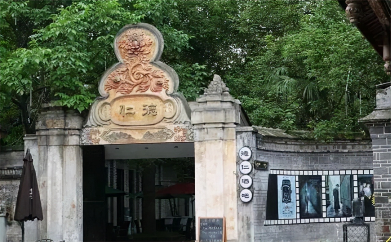 四川大地主刘文彩的庄园，昔日大恶霸的祖宅，如今成4A旅游景点