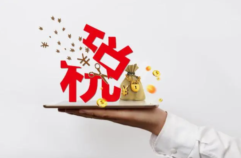 進(jìn)項(xiàng)稅和銷項(xiàng)稅怎么抵扣，增值稅進(jìn)項(xiàng)稅和銷項(xiàng)稅怎么抵扣