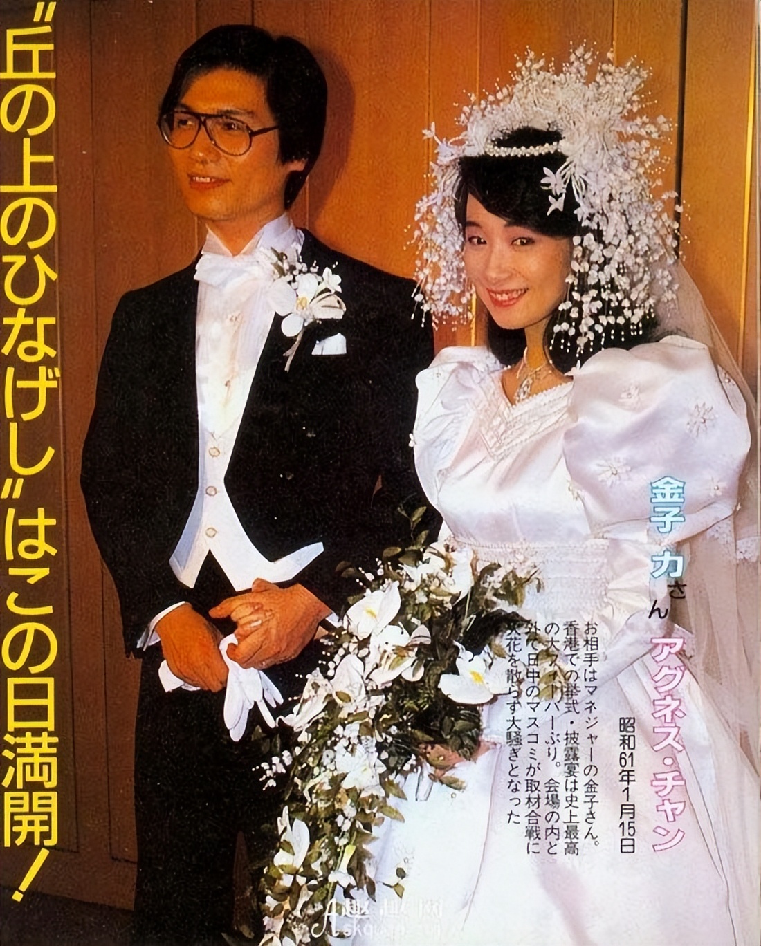 明星悼念安倍遭反感，为何陈美龄成例外？她的经历给出答案