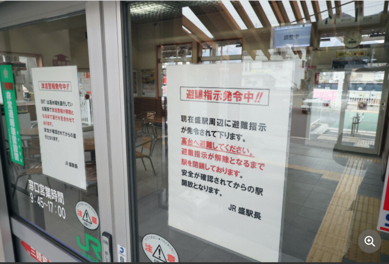 在华汤加人已与家人失联三天：最后通话中母亲称听到巨大爆炸声，此前未收到预警信息