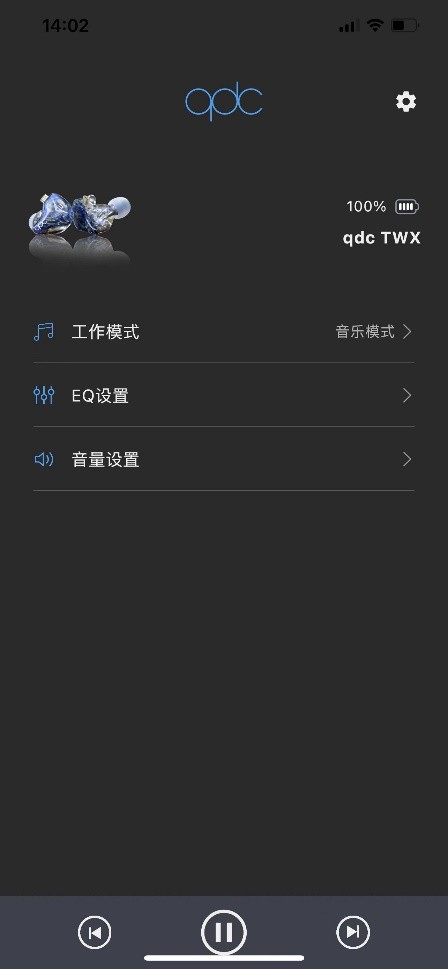 玩票玩出个经典—qdc TWX强叔简评