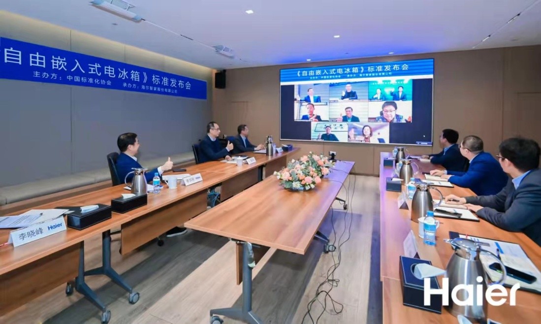 家电与橱柜融合缺标准?海尔:那就制定标准