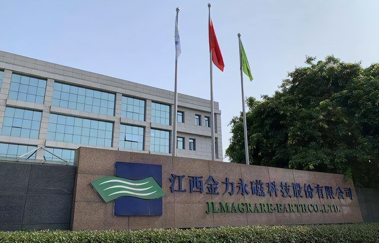 金力永磁一季报多点开花 新能源汽车业务一马当先 要闻 第1张