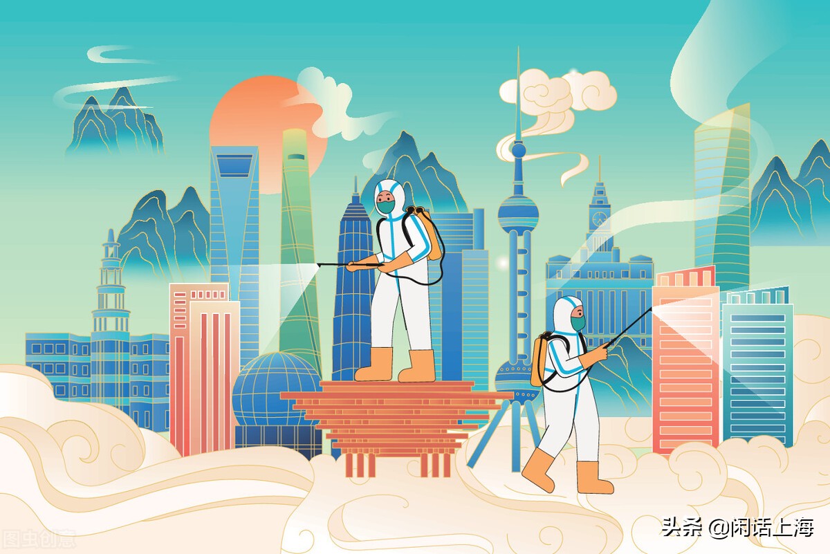 在上海，有这么一群平凡而伟大的人叫“特保”