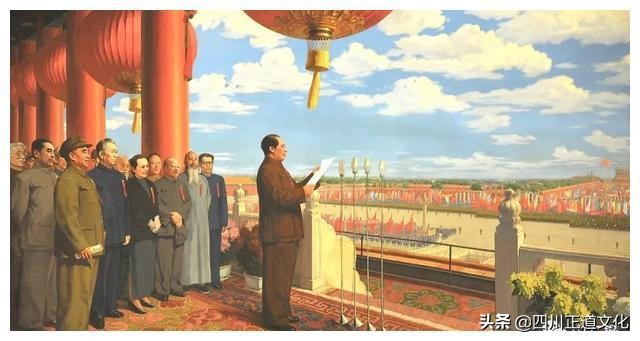 毛泽东赋——纪念一代伟人毛泽东诞辰128周年