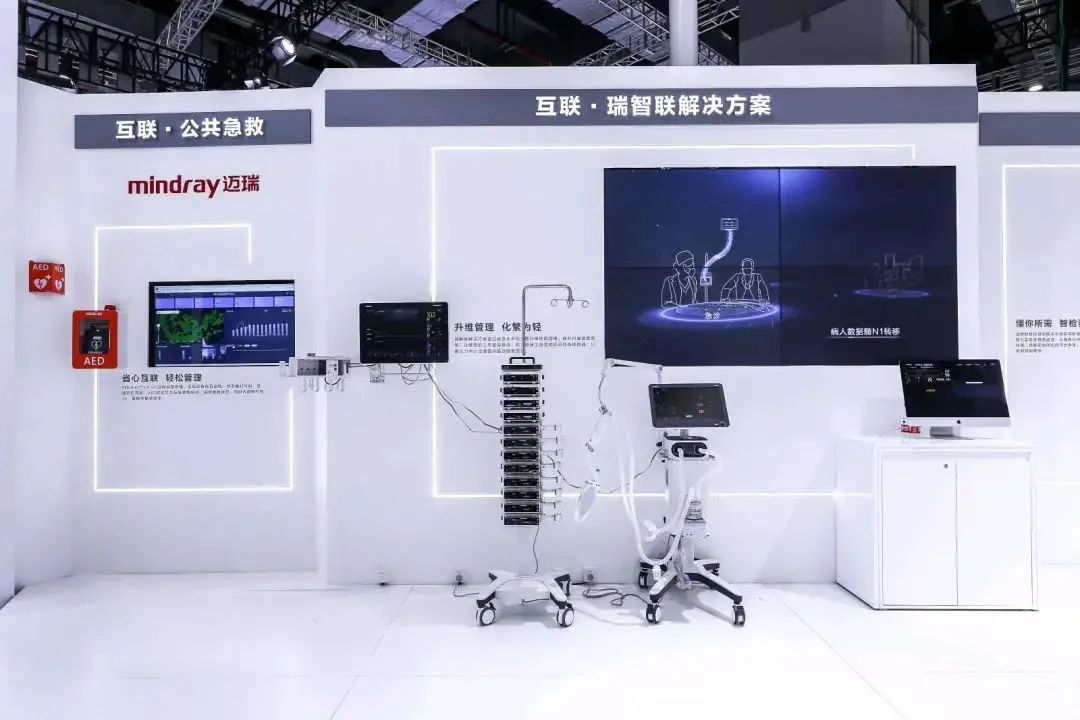 650家機構調研！邁瑞回應：未來如何布局