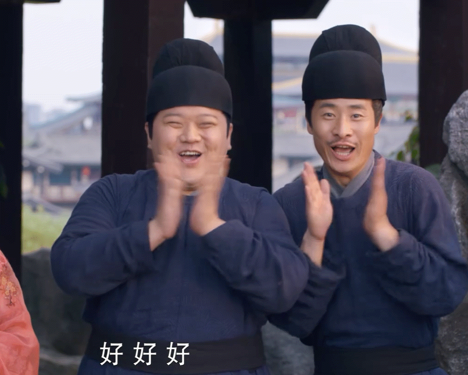 梦华录刘亦菲表情包