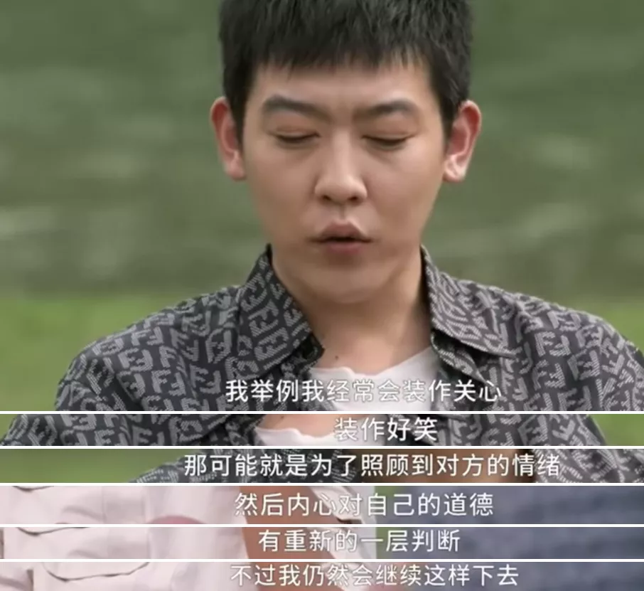 江西达开放直播，开放赤裸裸的灯丝：他坦率还是炒作？