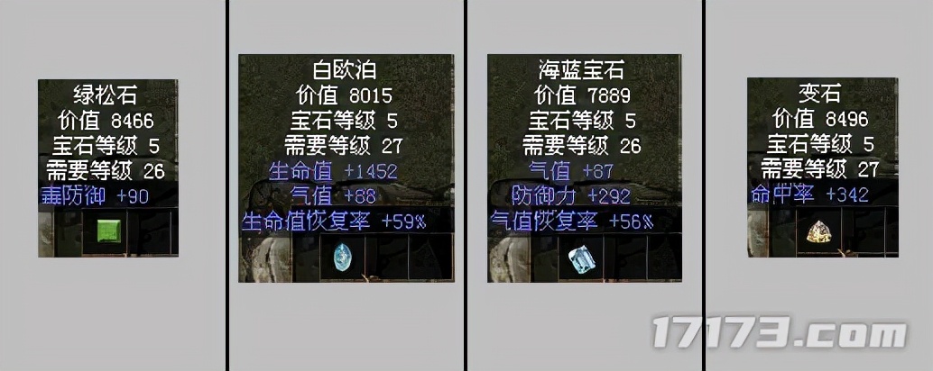 《刀剑封魔录》Steam版评测：追忆国产二十载，犹记刀剑露峥嵘