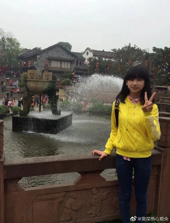 大S具俊晔婚礼现场照意外流出，沙雕网友评论笑不活了