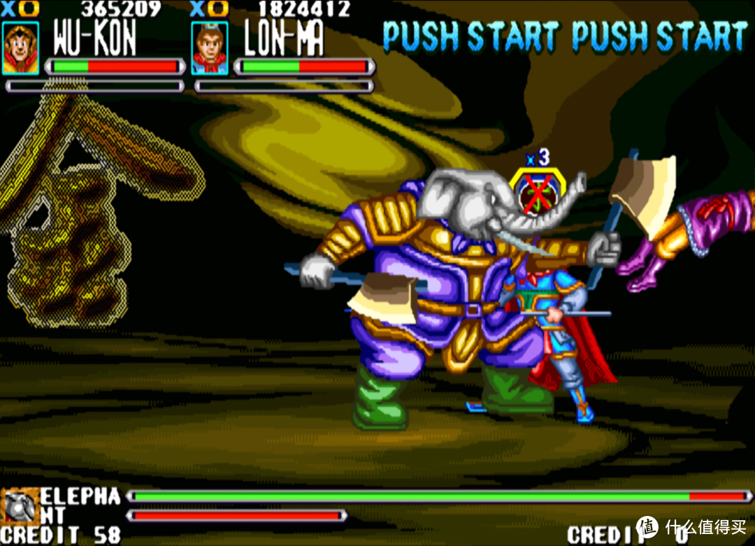 童年难忘的街机游戏：后街机时代的国产游戏之光—《西游释厄传》